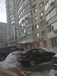 Юность-3 (Первомайская ул., 112, Москва), товарищество собственников недвижимости в Москве