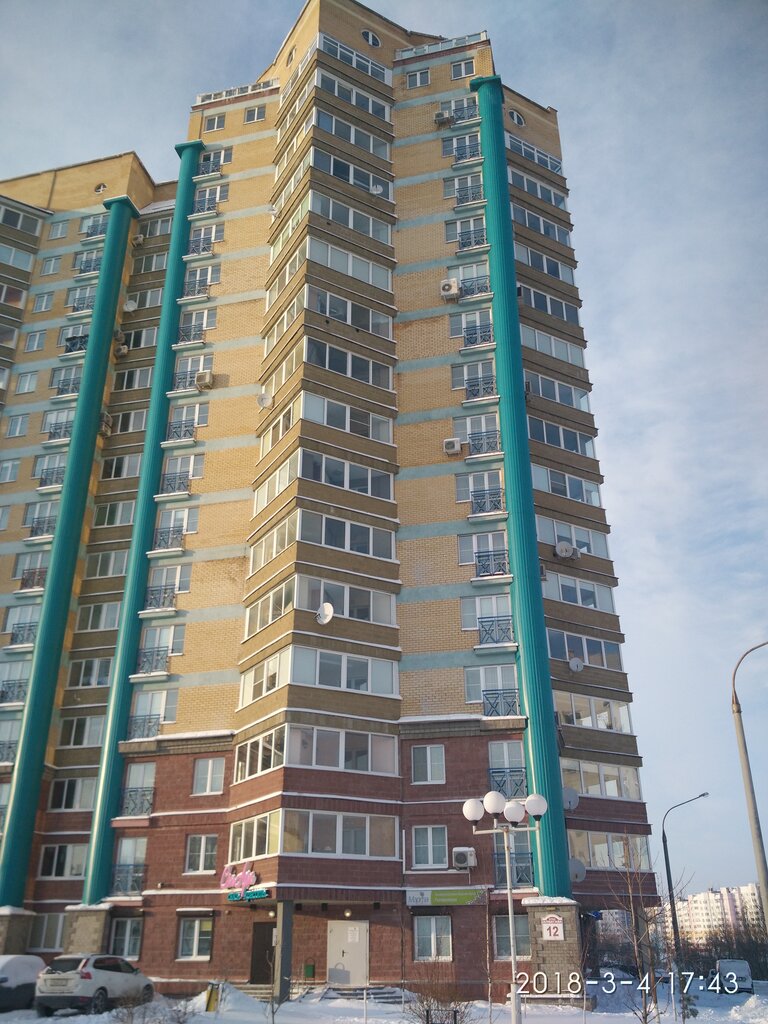 Алибегова 12 карта минск