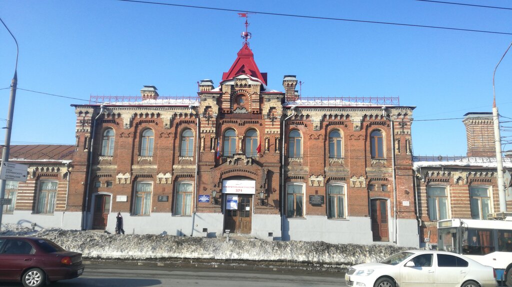 Колледж ГАПОУ ВО ВлГК им. Советкина, Владимир, фото