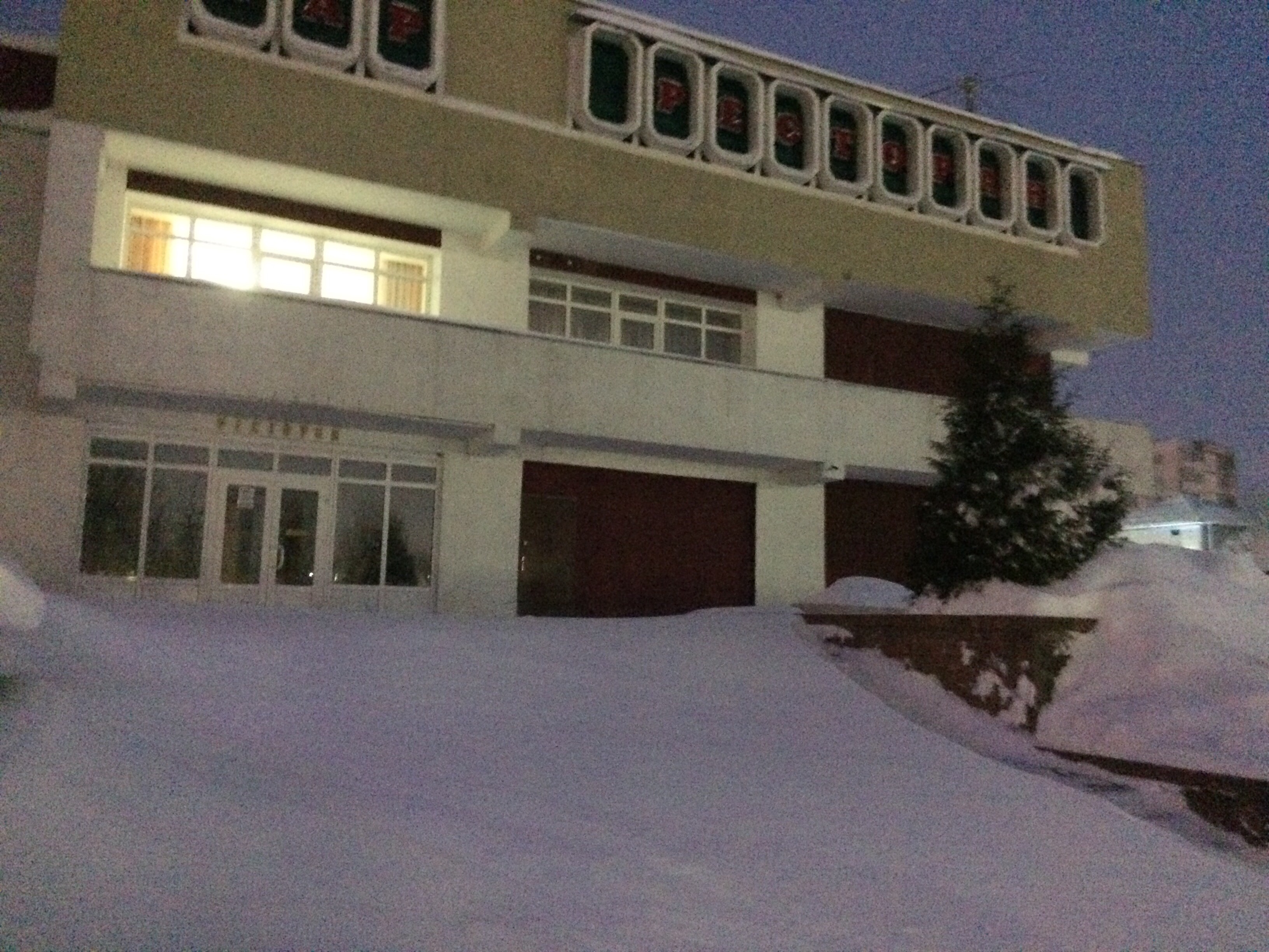 Фото Турист