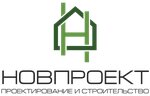Stroitelnaya kompaniya Novproyekt (Karachevskoye shosse, 86), compañía de construcción