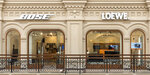 Bose Store (Red Square, 3) ، متجر أجهزة إلكترونية