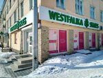 Westfalika (ул. Партизана Железняка, 8А), магазин обуви в Красноярске