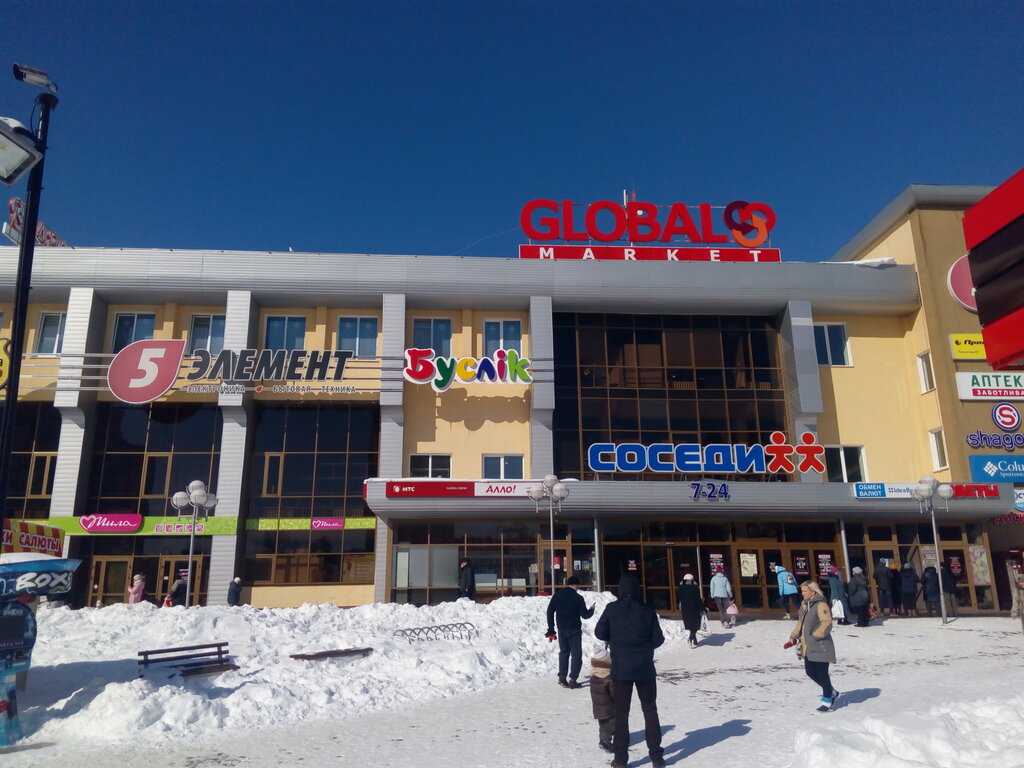 Household appliances store 5 Element, Mozyr, photo