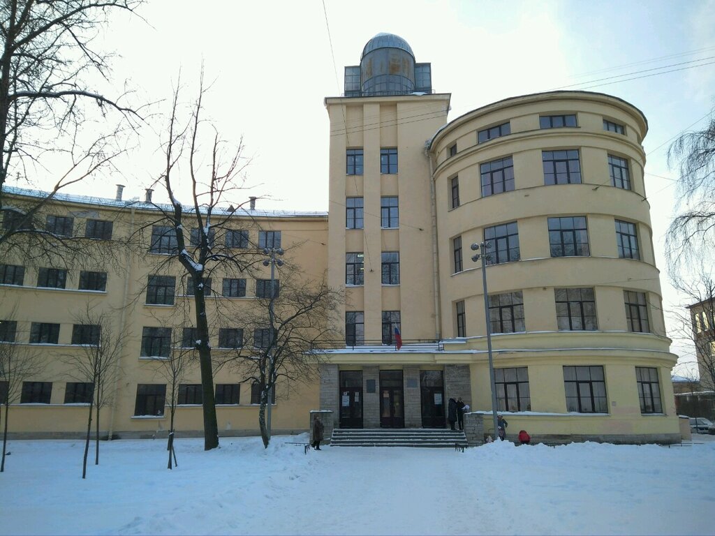 Лицей в санкт петербурге