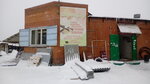 Stroygrad (Lesnoy, Shkolny proyezd, 4А) ، متجر مستلزمات البناء