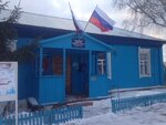 Administratsiya Khopyorskogo munitsipalnogo obrazovaniya (село Хоперское, Садовая улица, 2), administration