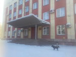 Sovet narodnykh deputatov Leninsk-Kuznetskogo gorodskogo okruga (prospekt Kirova, 56) ، مجلس النواب