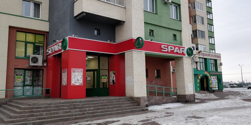 Сайт Магазина Спар Челябинск