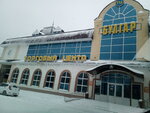 Булгар (Советская ул., 101Д), торговый центр в Бугульме