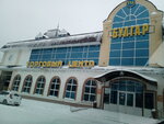 Булгар (Sovetskaya ulitsa, 101), centro comercial