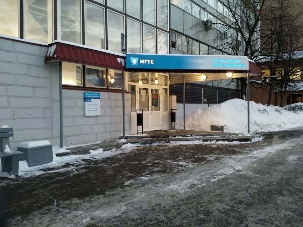 Шкода центр тушино