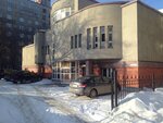 Prokuratura Pervomayskogo rayona goroda Novosibirska (Novosibirsk, ulitsa Shmidta, 10/1) ، مكتب المدعي العام