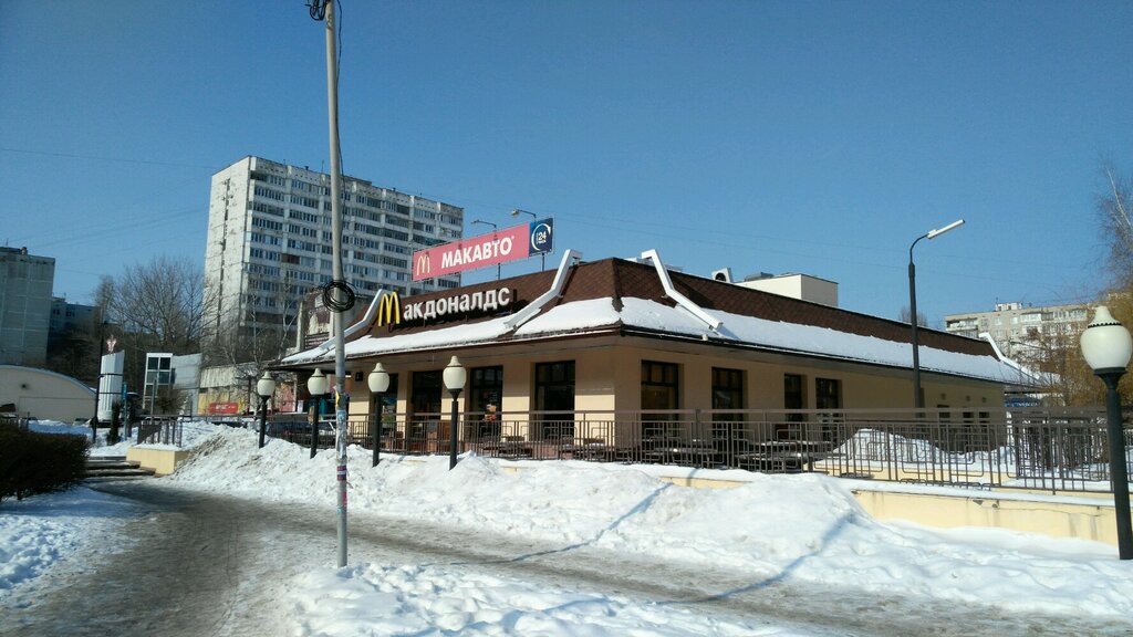 Быстрое питание Макдоналдс, Воронеж, фото