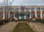 Администрация Угловского сельского поселения (село Угловое, улица Ленина, 68) ، إدارة حكومية