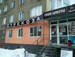 Салон красоты Стрекоза (ulitsa imeni S.F. Tarkhova, 21), hairdresser