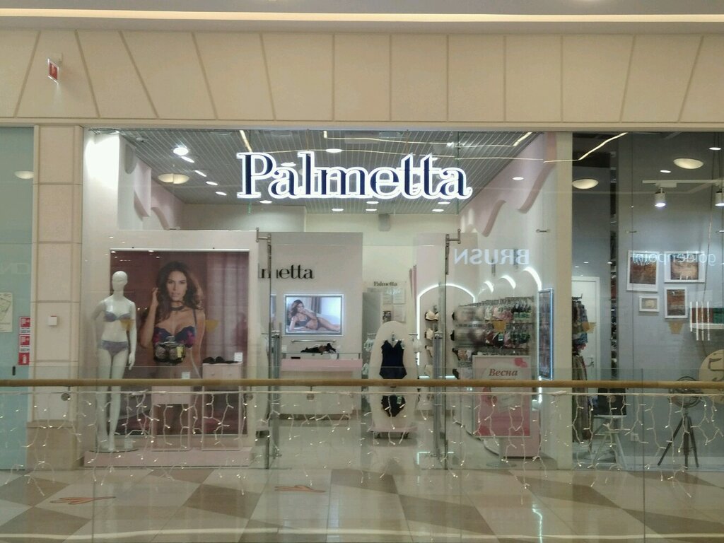 Магазин Белья Palmetta