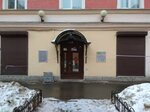 Etazhi rosta (Petrozavodskaya Street, 11), construction company