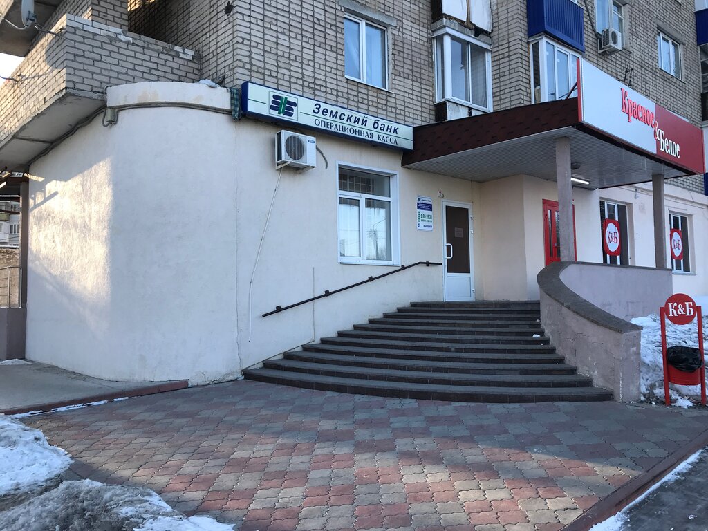 Банк Земский банк, Сызрань, фото