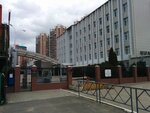 УГИБДД ГУ МВД России по Краснодарскому краю (Старокубанская ул., 86), госавтоинспекция в Краснодаре