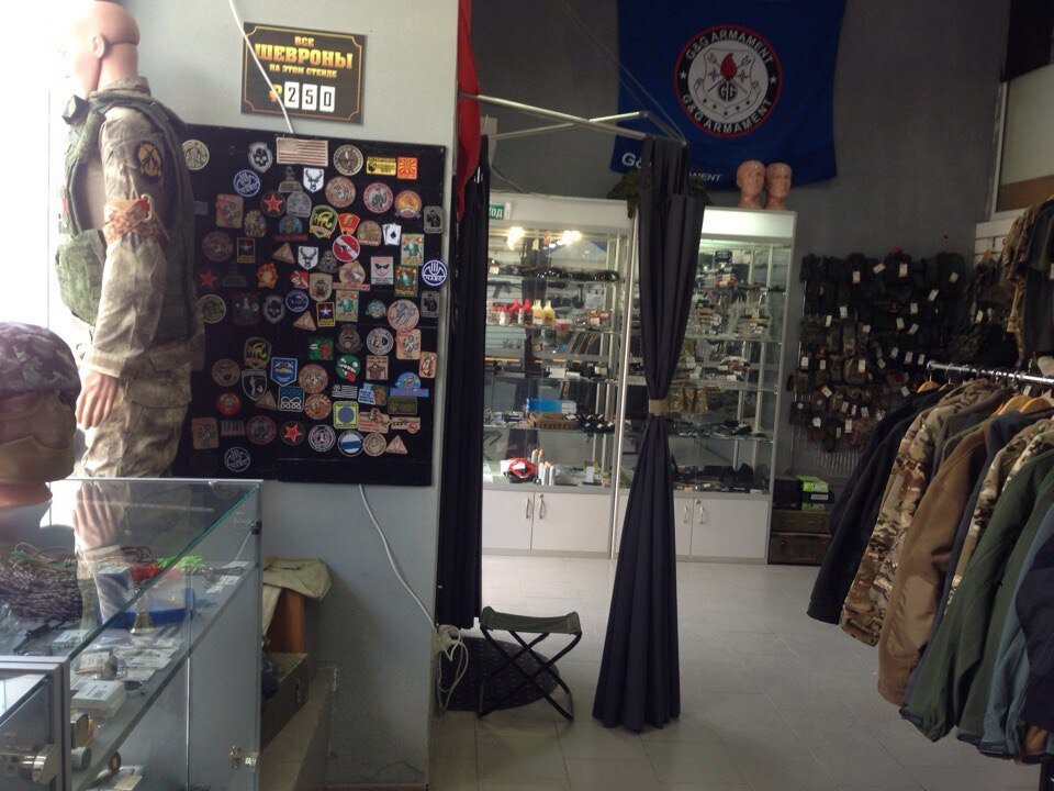 Airsoft Store Интернет Магазин