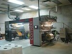 Tom-Ltd (Vladimira Vysotskogo Street, 28с2), packing materials