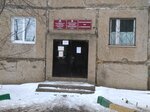 Komitet upravleniya mikrorayonom 7, Kum 7 (prospekt Lenina, 162к1) ، نادي ترفيه