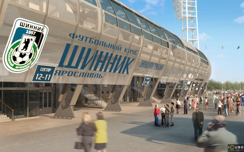 Ауди клуб ярославль