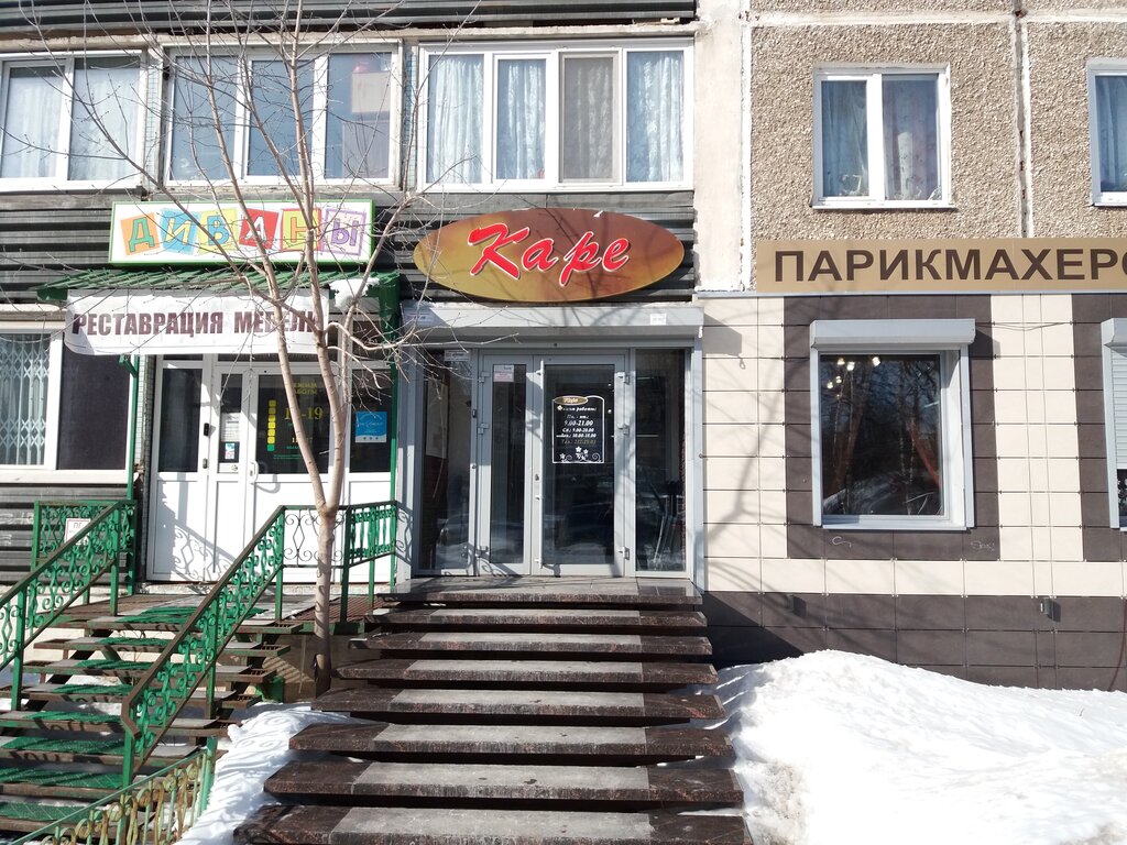 Салон порше пермь