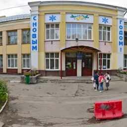Школа 48 нижний новгород фото
