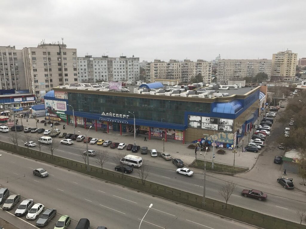 Астрахань акпп центр