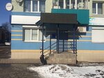 Эталон (ул. Гафиатуллина, 14, Альметьевск), спутниковое телевидение в Альметьевске