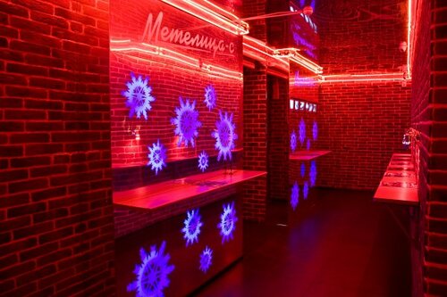 Ночной клуб республика beefeater старые фото