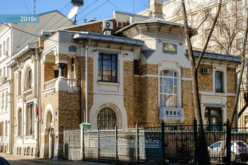 Тон глазовский пер 2 москва фото