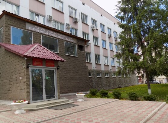 Республиканская стоматологическая поликлиника заводская ул 15 фото