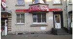 DM-Clinic (Заневский просп., 23, Санкт-Петербург), диагностический центр в Санкт‑Петербурге