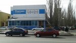 Flagman (Dzerzhinskogo Street, 27А), shopping mall