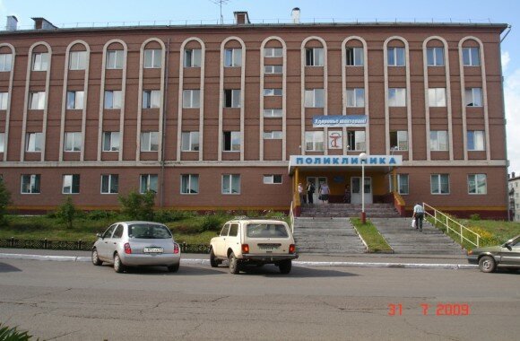 Children's polyclinic Осинниковская городская больница, детская поликлиника, Osinniki, photo