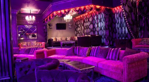 Қайын ата келінін қалай сиқытады