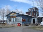 Aeroporty Kamchatki (Tsiolkovskogo Avenue, 43), management and maintenance of air transport
