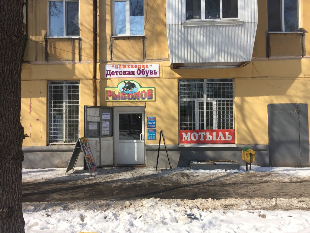 Ул 40 Интернет Магазин