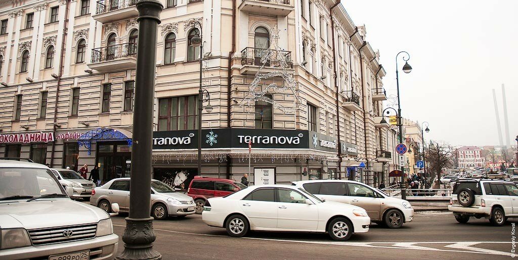 Терранова Интернет Магазин Владивосток