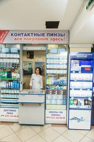 Магазин Линз Пермь