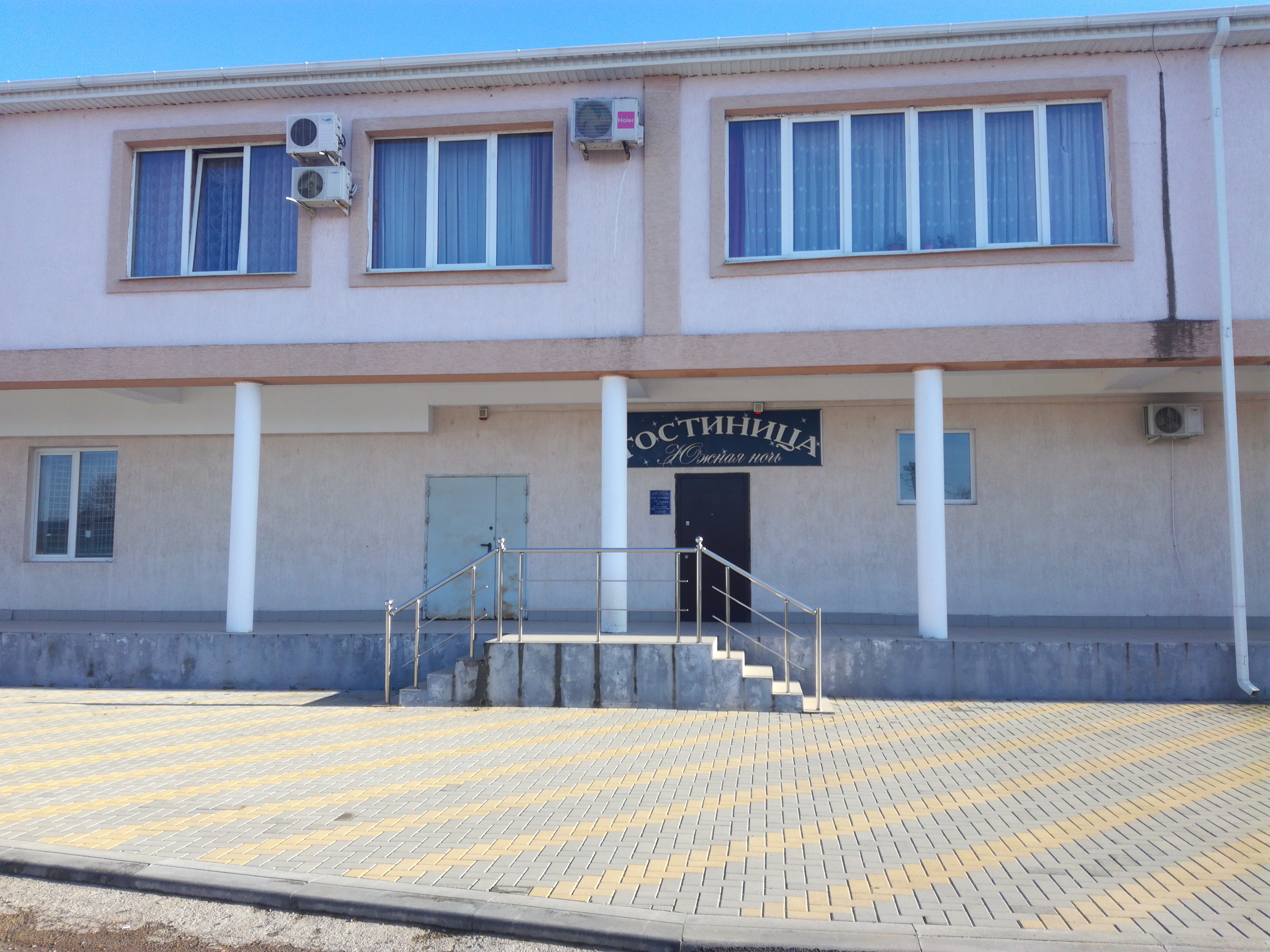 Фото Южная ночь