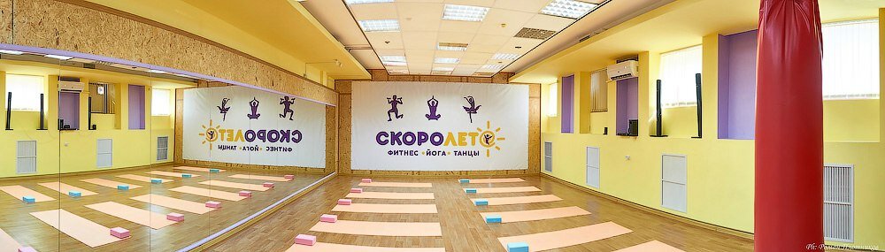 Школа танцев Скоролето, Томск, фото