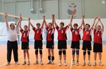 Gosudarstvennoye byudzhetnoye uchrezhdeniye Moskovskaya Volleyballnaya Academia (Bolshoy Kharitonyevsky Lane, 22/1), sports school