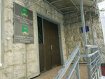 Administration of the Municipal District of Ramenki (Michurinsky Avenue, 31к4), administration