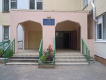 Secondary school № 105 (ulitsa Lelyushenko, 3/4), school