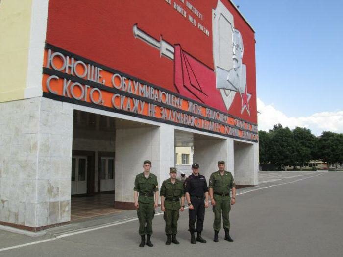 Военное училище саратов фото