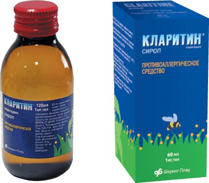 Pharmacy reference service Telefonnaya spravochnaya sluzhba 003, Saint Petersburg, photo